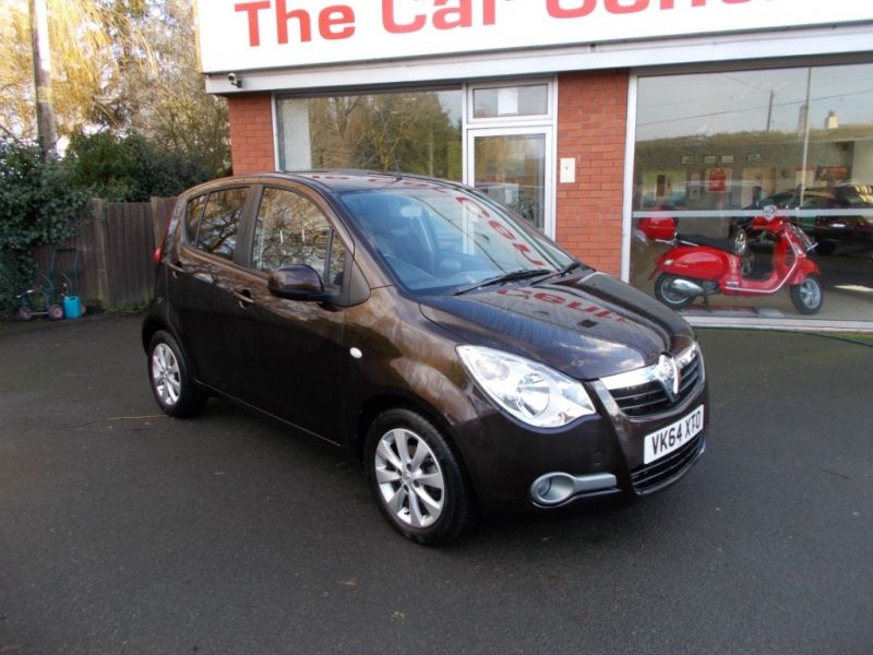 2014 Vauxhall Agila SE 5dr image 1