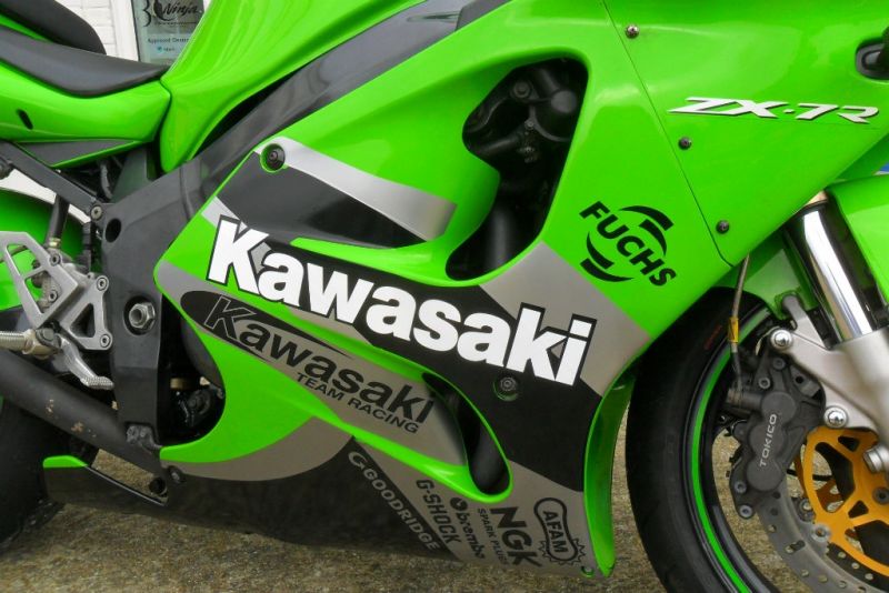 2000 Kawasaki ZX-7R 750 P4 image 7