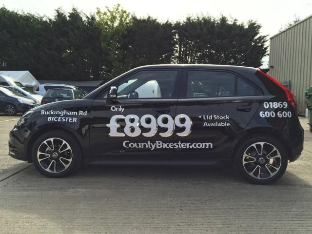 2015 MG MG 3 1.5 3 STYLE VTI-TECH 5d image 5