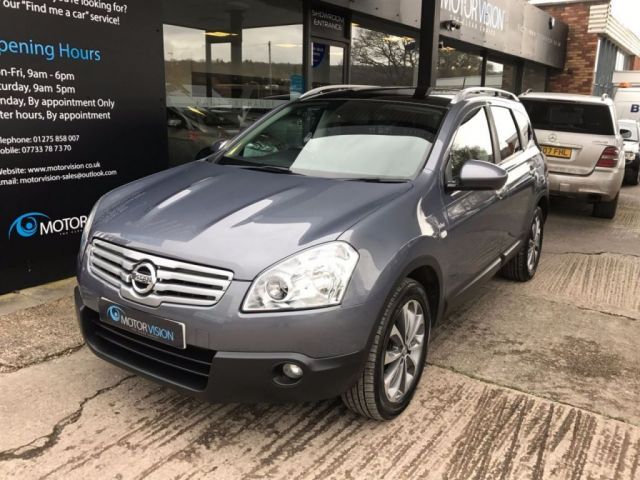 2009 Nissan Qashqai+2 2.0 DCI 5d image 5
