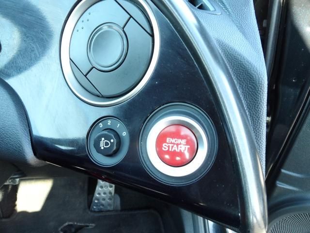 2006 Honda Civic 2.2 CTDi SE 5dr DIESEL ECONOMY! image 10