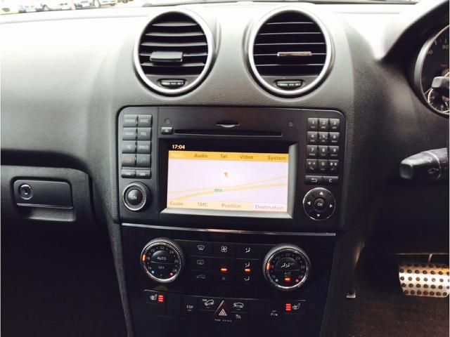 2007 Mercedes-Benz M Class 3.0 ML320 CDI Sport 7G-Tronic 5dr image 5