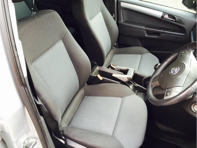 2006 Vauxhall Zafira 1.8 i 16v Active 5dr image 4