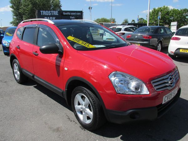 2009 Nissan Qashqai+2 1.5 dCi Visia image 1