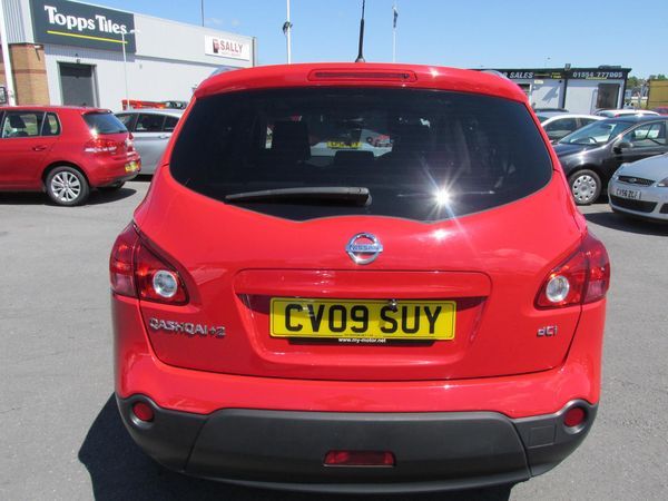 2009 Nissan Qashqai+2 1.5 dCi Visia image 5