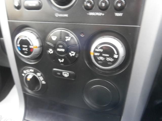 2007 Suzuki Grand Vitara 2.0 16v 5dr image 8