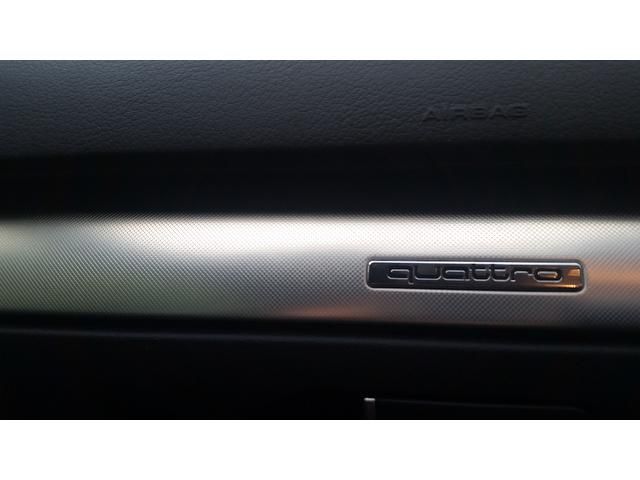 2007 Audi A4 2.0 TFSI S Line Quattro 4dr image 7