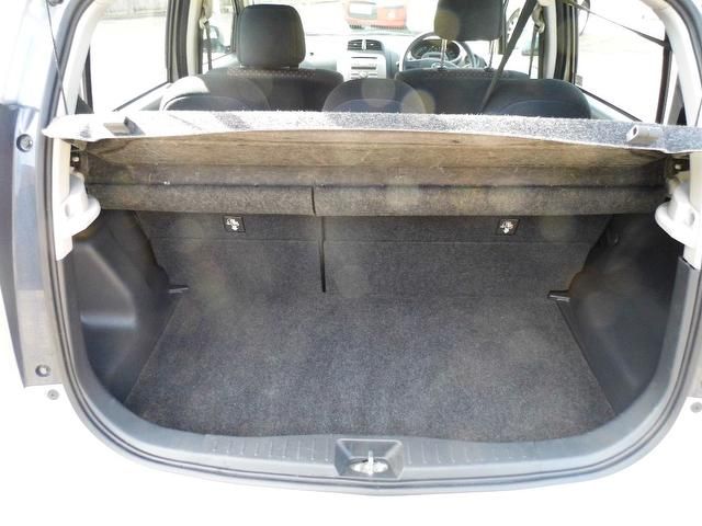 2008 Daihatsu Sirion 1.5 SX 5dr image 6