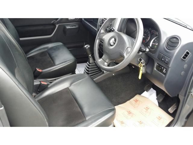 2007 Suzuki Jimny 1.3 JLX+ 3dr image 7